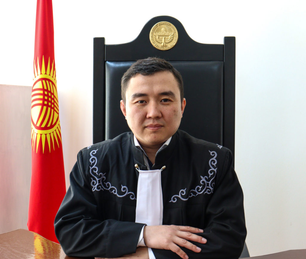 Ленинский районный суд г.Бишкек